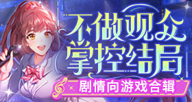 鸟巢偶遇王菲看谢霆锋演唱会