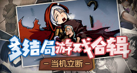 艳妇系列短篇500星辰版