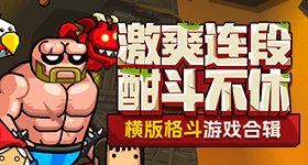 部门出手对这两类儿童全力守护